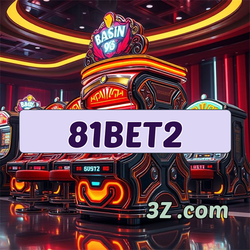 Revelando os bônus incríveis do 81bet2 para jogadores